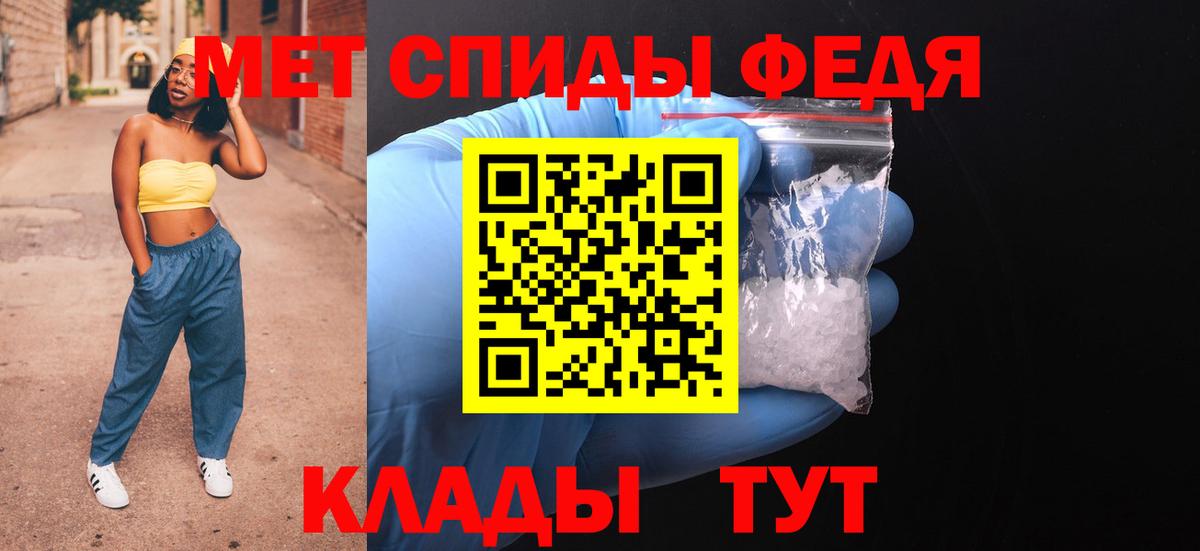 АМФ 97% Жигулёвск