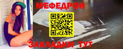 индика Балаково