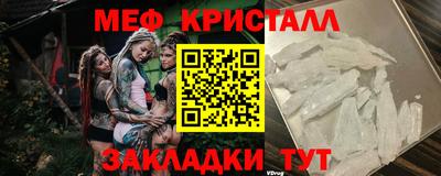 твердый Балашиха