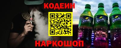твердый Балашиха