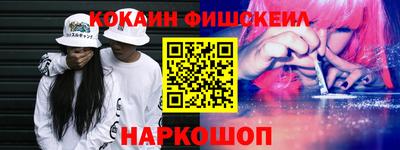 твердый Балашиха