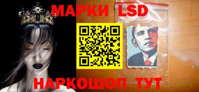 твердый Балашиха