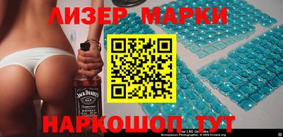 индика Балаково