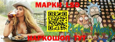 индика Балаково