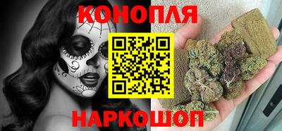 индика Балаково
