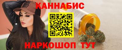 PSILOCYBIN Балахна