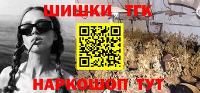 твердый Балашиха