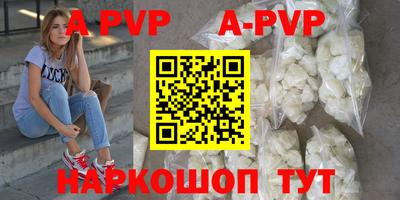 мдпв Гатчина