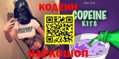 индика Балаково