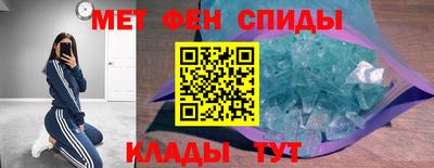 индика Балаково