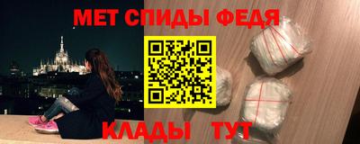 твердый Балашиха