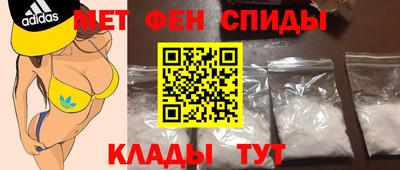 индика Балаково