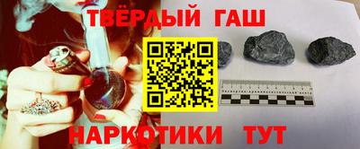 индика Балаково